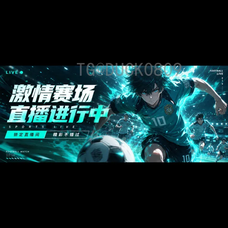 世界杯淘汰赛比分导航：从小组出线到决赛的完整赛果指南