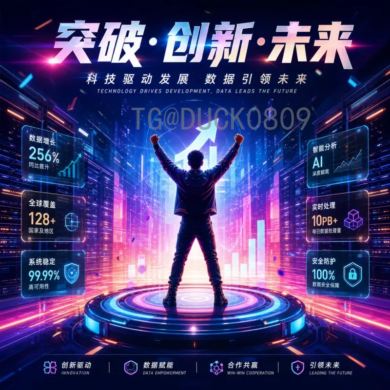 详细2026美加墨世界杯决赛门票价格：全面解析与购票指南