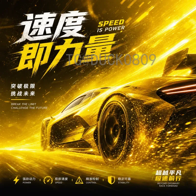 2026美加墨世界杯数据统计最新消息：详细解读赛事规模与亮点